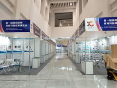 ?？诜戒X鋁料 專業定制展位與高效巡展搭建，一站式會議展覽服務解決方案